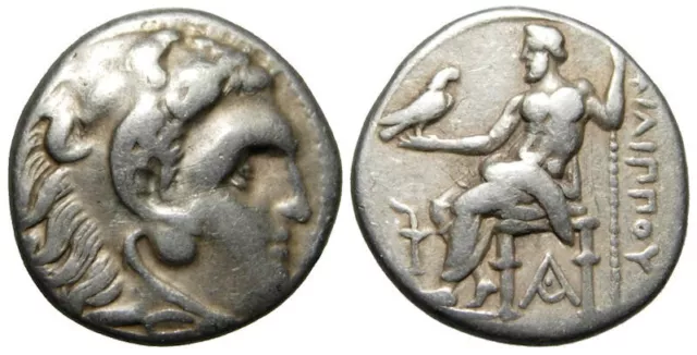 Philip III of Macedon (323-317 BC) AR Drachm, half-brother of Alexander III