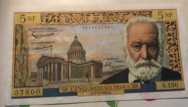 France, 5 Nouveaux Francs, Victor Hugo, 1965-07-01, TTB