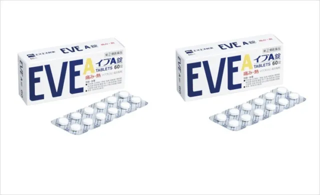 2 cajas EVE A 60 tabletas para alivio del dolor de cabeza Japón