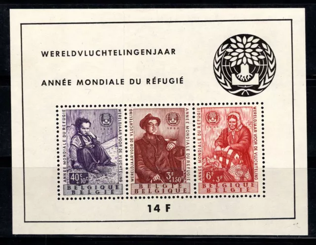Belgique 1960 Mi. Bl. 26 Bloc Feuillet 80% Neuf ** Année mondiale des réfugiés