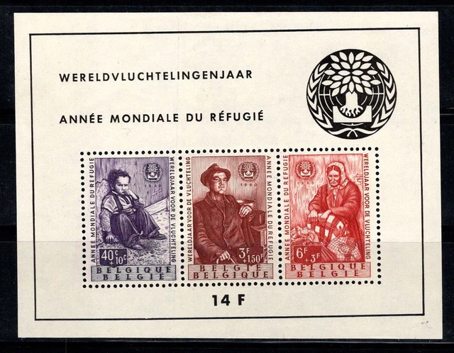 Belgique 1960 Mi. Bl. 26 Bloc Feuillet 80% Neuf ** Année mondiale des réfugiés