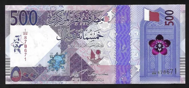 QATAR   500 Riyals 2022   PIK-38  GEM UNC