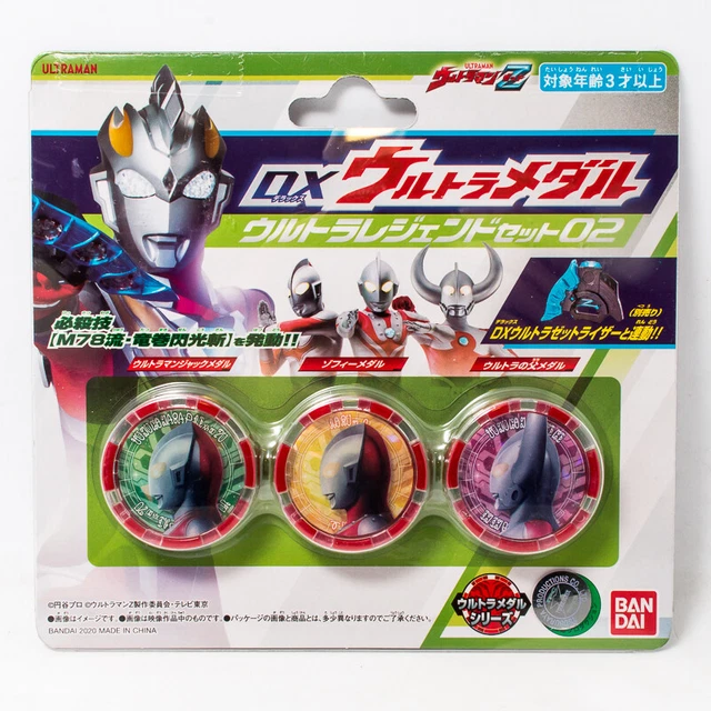 BANDAI Ultraman Z DX Ultra Medal Ultra Legend Jack Zoffy UltraFather Set 02 Toys