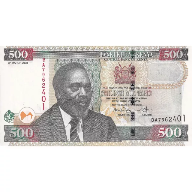[#195809] Kenya, 500 Shillings, 2010, 2010-07-16, KM:50f, NEUF