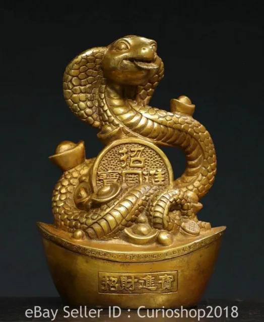 7.6" Old Chinese Copper Gilt Fengshui 12 Zodiac Coin Animal Snake Wealth Statue