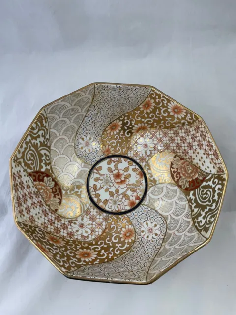 Vintage Chinese Imari Style porcelain bowl