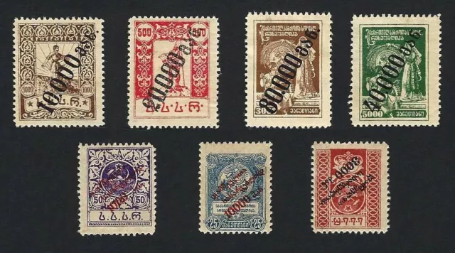Georgia 1920-2 issues incl. unlisted overprints on the 1st issue