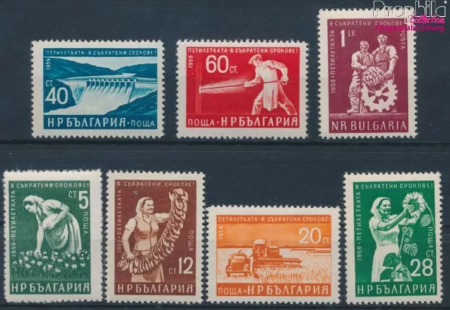 Bulgaria 1145-1151 (complete issue) unmounted mint / never hinged 1959 (10137561