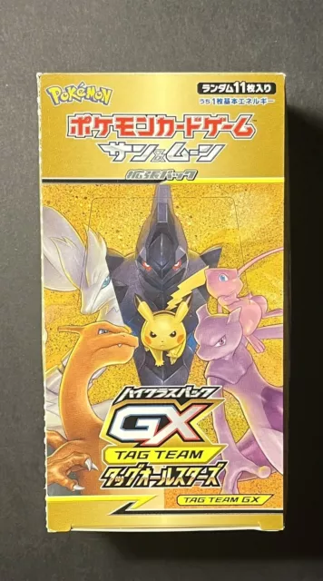 Pokémon Tag Team GX All Stars Japanese Booster Box SM12a - USA SELLER