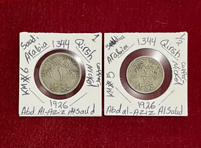 1344 Saudi Arabia Hejaz And Nejd 1/2 Qirsh & 1 Qirsh Coins 1926.