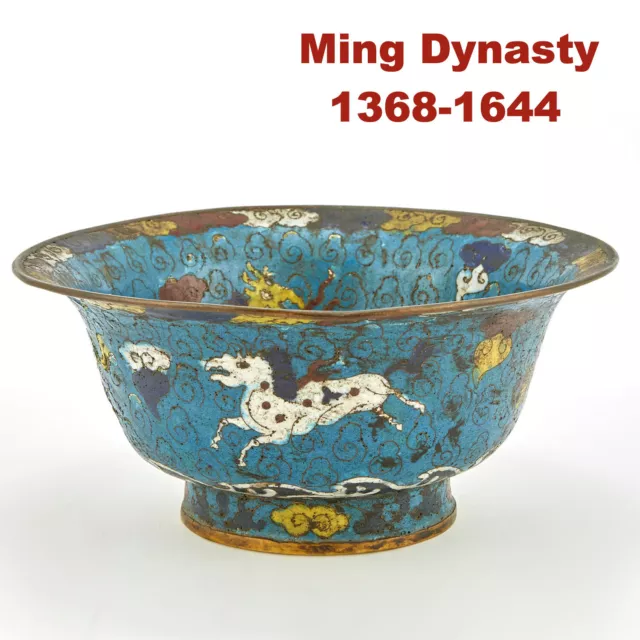PXSTAMPS Genuine China Chinese Antique Ming Dynasty Cloisonne Enamel Bowl Large