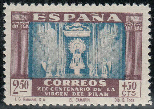 ESPAÑA AÑO 1940 EDIFIL 900 ** Mnh - Virgen del Pilar
