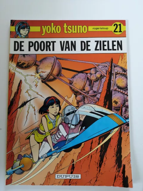 Dupuis Verlag   yoko tsuno    21