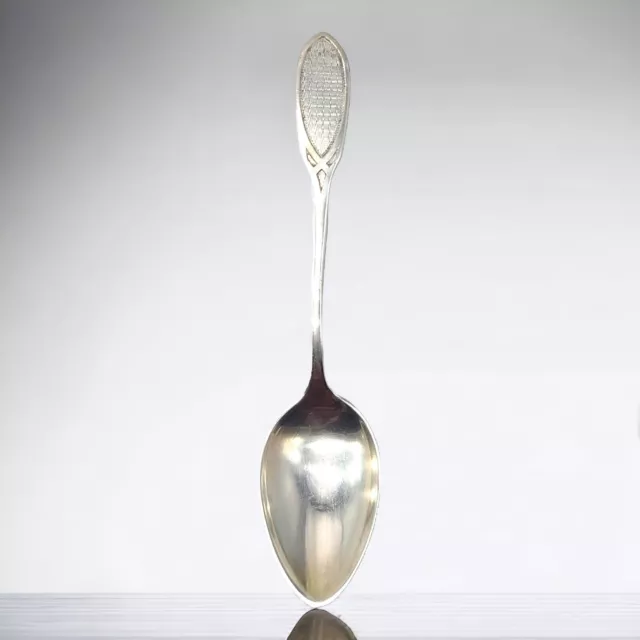 Watson Sterling Silver Sugar Spoon Antique Mesh 5in