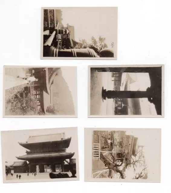 PHOTO ANCIENNE ASIE Vers 1930 JAPON JAPAN Kyoto ?