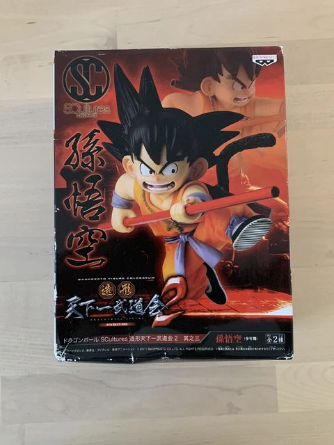 Banpresto Dragon Ball Scultures BIG Modeling Tenkaichi Budokai 2 Kid Son Goku