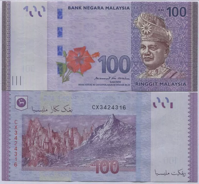 Malaysia 100 Ringgit ND 2018 P 56 b UNC NR