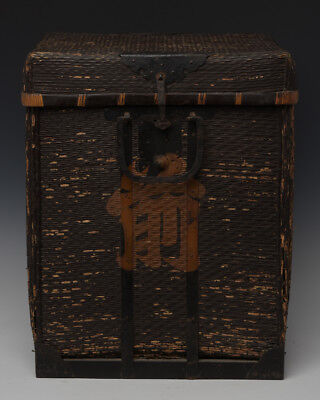 Late 19th Century, Meiji, Antique Japanese Wooden Samurai Armor Case