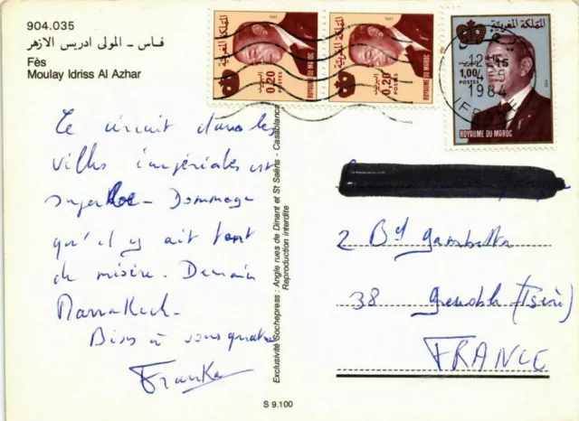 CPM AK Fez- Moulay Idriss Al Azhar MAROC (880427) 2