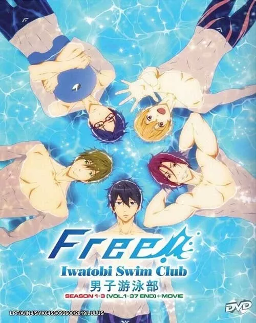 Free! - Iwatobi Swim Club Season 1+3 + Movie DVD (Anime) (English Dub)