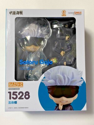 nendoroid 1528