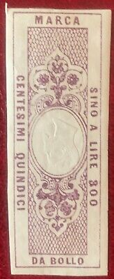 Italy 1863 Revenue Stamp for Bills of Exchange Inverted Head Effigie Capovolta  