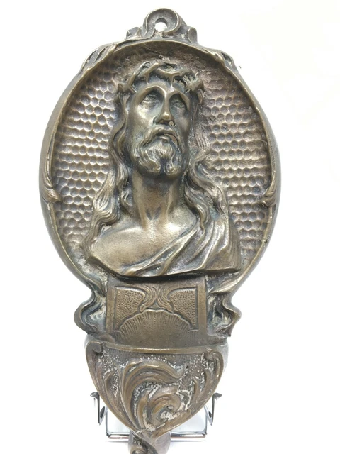 Bénitier Jésus Christ Régule & Bronze Rocaille XIX EME Antique Stoup 19 th