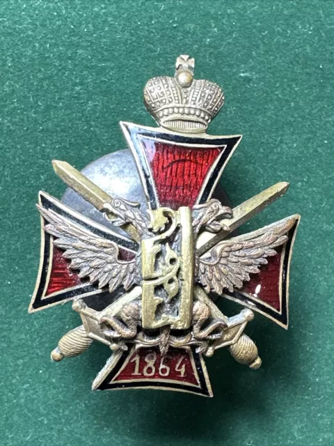 IMPERIAL RUSSIA ,Badge of Graduation from ALEXEEVSKY MILITARY SCHOOL in Moscow