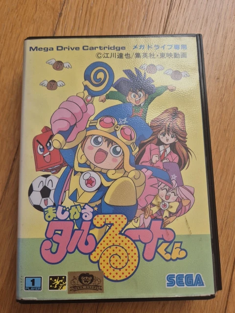 Jeu Sega Mega Drive - Magical Taruruto Kun (Japon, NTSC-J) - Complet Avec Boîte Et Notice