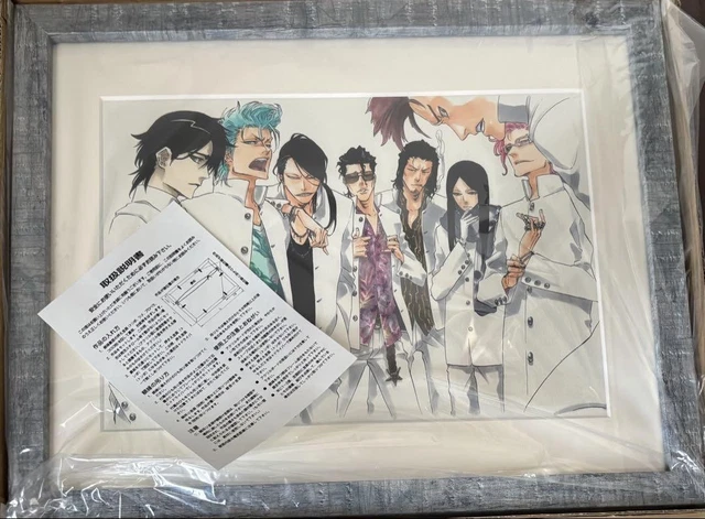 BLEACH EX. 額装高精細複製原画 No.3 BLEACH 額装原画 Amazon.co.jp: BLEACH EX. 原画展 額装高精細