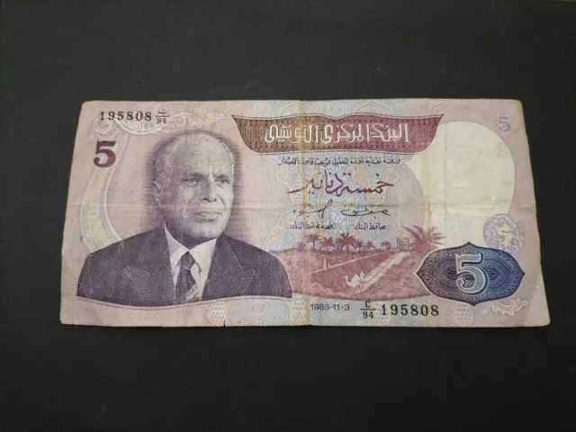 Túnez 5 dinares 1983