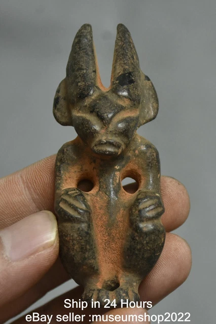 3.2 " Old Chinese Hongshan culture Carving Sun God Amulet Pendant