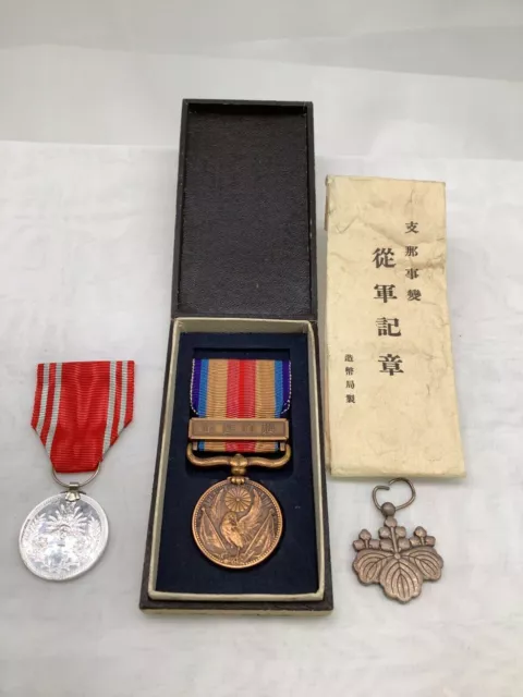 Japanese War Medal 3set Military Medal of Honor Sino Kun Touyou