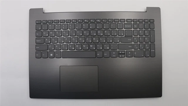 Pavé Tactile De Remplacement Pour Lenovo Ideapad B50-10 - Référence 920-003075-02 | Occasion Fonctionnel