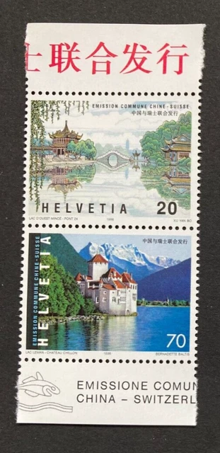 Schweiz 1998 Paar 20/70 s Gemeinschaftsausgabe China Chillon Brücke postfrisch