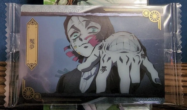 DEMON SLAYER KIMETSU no Yaiba Enmu Wafer Card Vol 4 20 £5.56 - PicClick UK