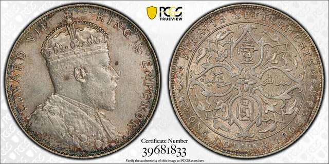 Straits Settlements, 1908 Edward VII Dollar. PCGS AU 55. 4,152,000 Mintage. Straits Settlements, 1908 Edward VII Dollar. PCGS AU 55. 4,152,000 Mintage.