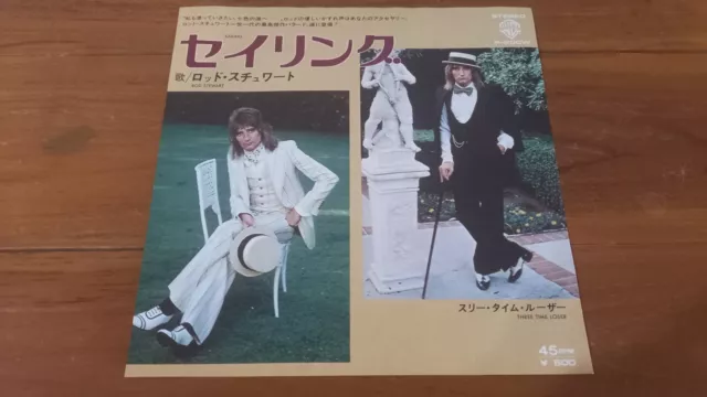 Single 7"  Rod Stewart - Sailing  JAPAN 1977  Warner Bros. P-200W