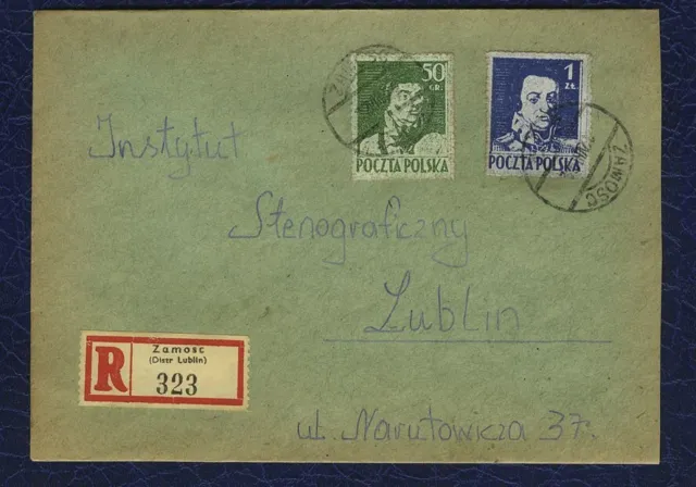 Poland Poczta Polska National Heroes 1944 local stamps cover Zamość