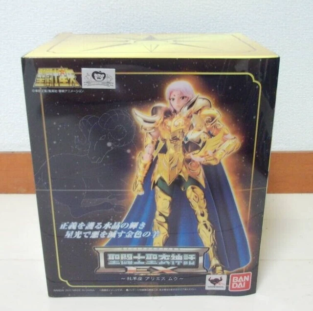 Bandai Saint Seiya Collection 2, Figurine Dorée (cloth), Kit Complet, Capsule, Japon