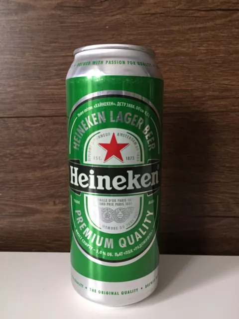 HEINEKEN LAGER Beer Empty Can 0.5L from Ukraine Bottom opened! Old Design