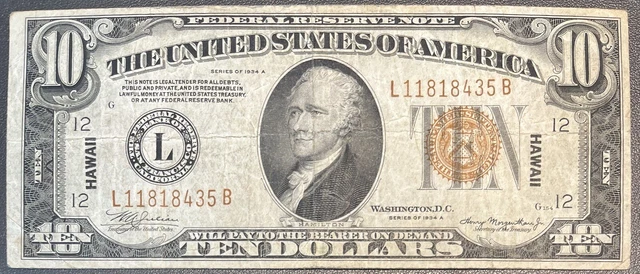 1934 A Ten Dollar Silver Certificate HAWAII Note $10 Bill Circulated #59184