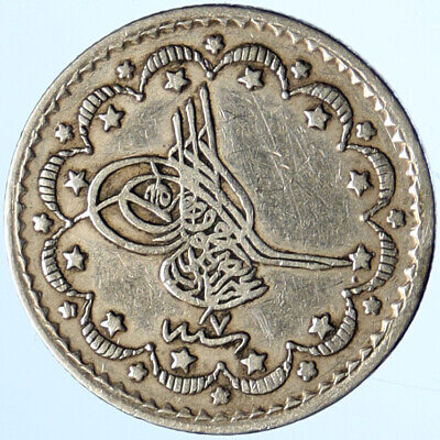 1277 AH 1861-74 TURKEY Sultan ABDULAZIZ Ottoman OLD Silver 5 Kurus Coin i99349