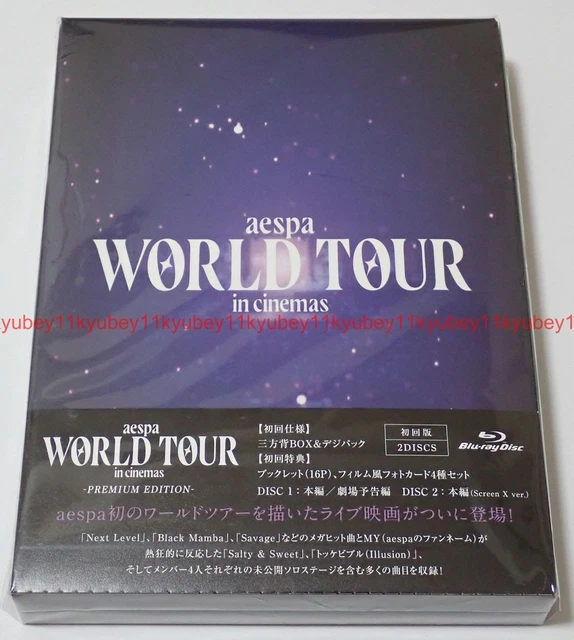 aespa: WORLD TOUR in cinemas Blu-ray 限定版 jp.ktown4u.com : aespa - WORLD TOUR in cinemas Blu-ray