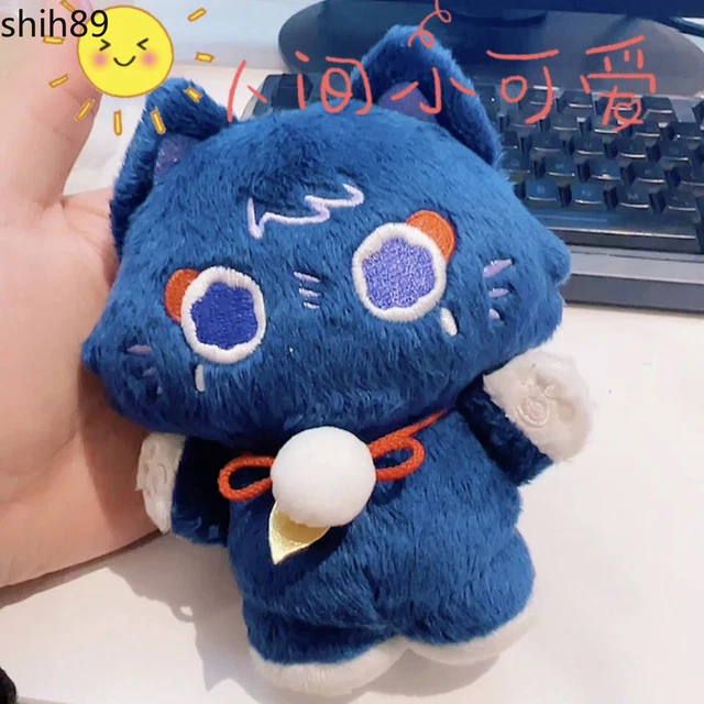 Genshin Impact Scaramouche Plush Pendant Schoolbag Key Chain Keychains 14cm