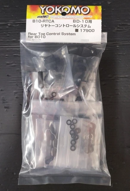Yokomo Off Road 13mm Shock Spring - DOT6 (10t) Rear