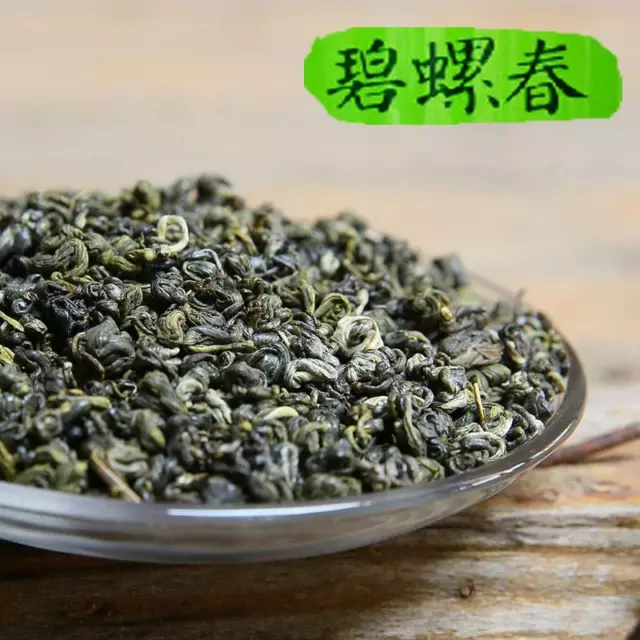 500g BiLuoChun Tea New Spring Bi Luo Chun Tea Green Tea Green Food Health