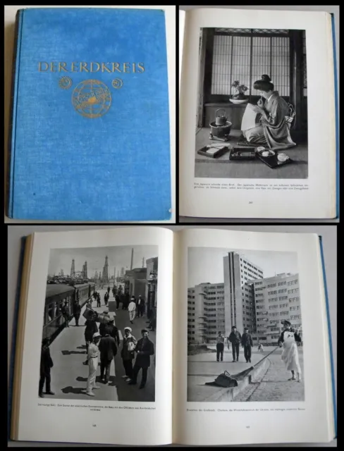 1935 Around the World illustrated album, vintage exotic photos from 5 continents
