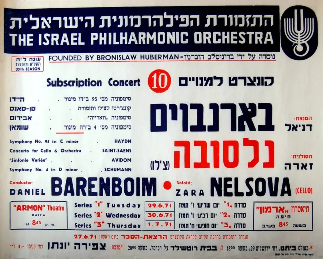 1971 Cello CONCERT POSTER Israel BARENBOIM Cellist NELSOVA Replace DU PRE Israel