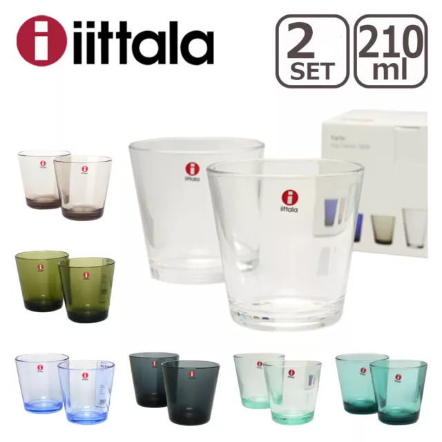 Iittala Kartio Tumbler 210ml Set of 2 Glasses, Ideal for Gifting　F/S